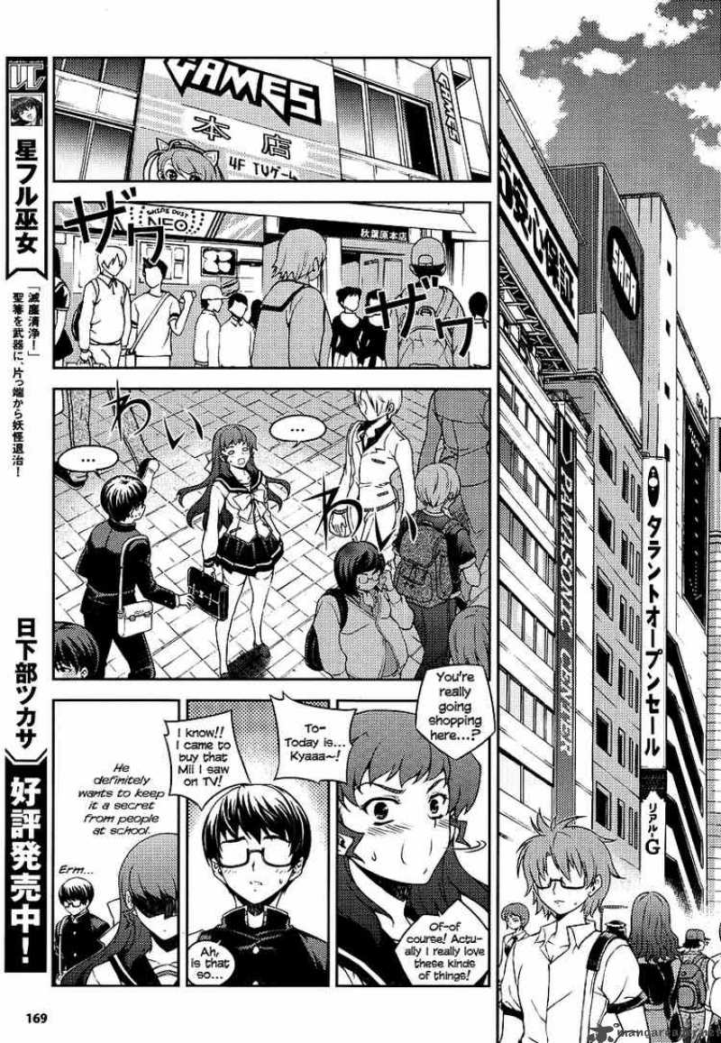 Onihime Vs Chapter 3 Page 25