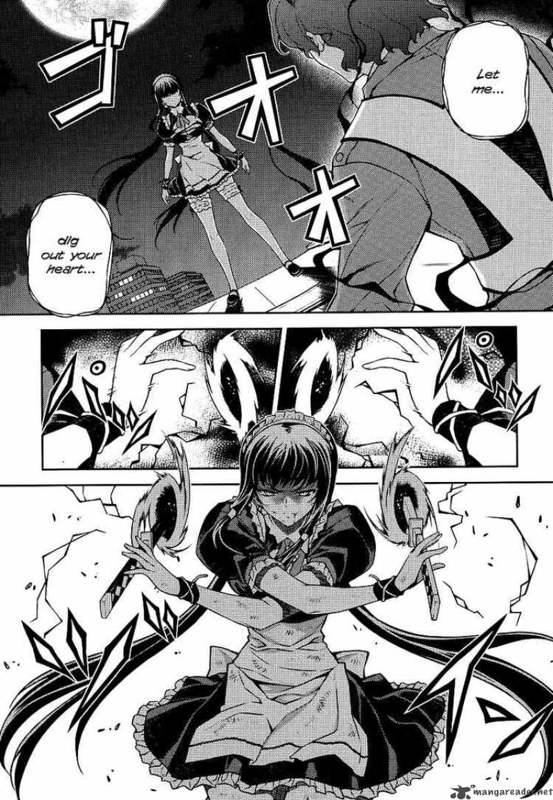 Onihime Vs Chapter 3 Page 8