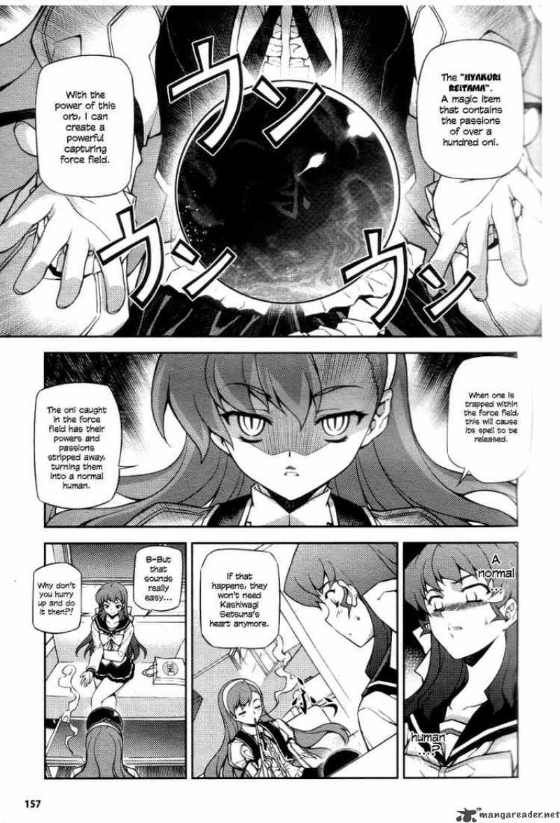 Onihime Vs Chapter 4 Page 28