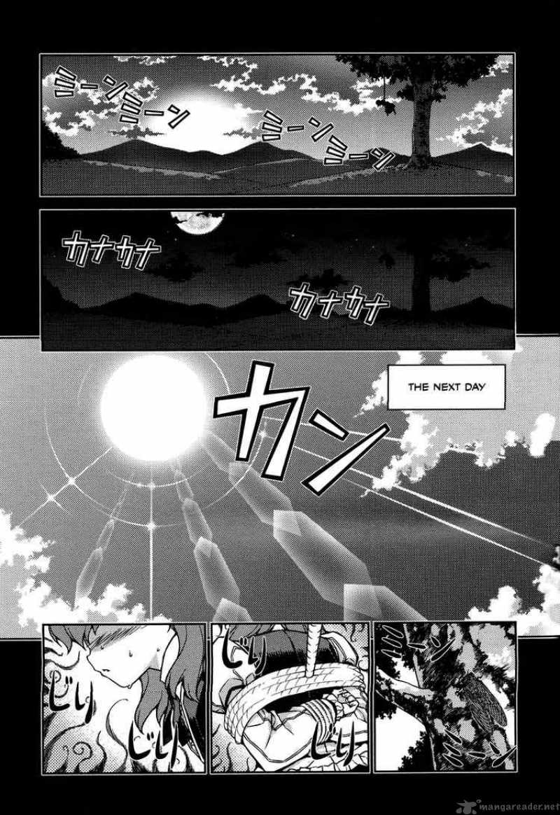 Onihime Vs Chapter 5 Page 11