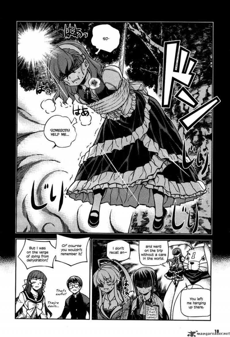 Onihime Vs Chapter 5 Page 12
