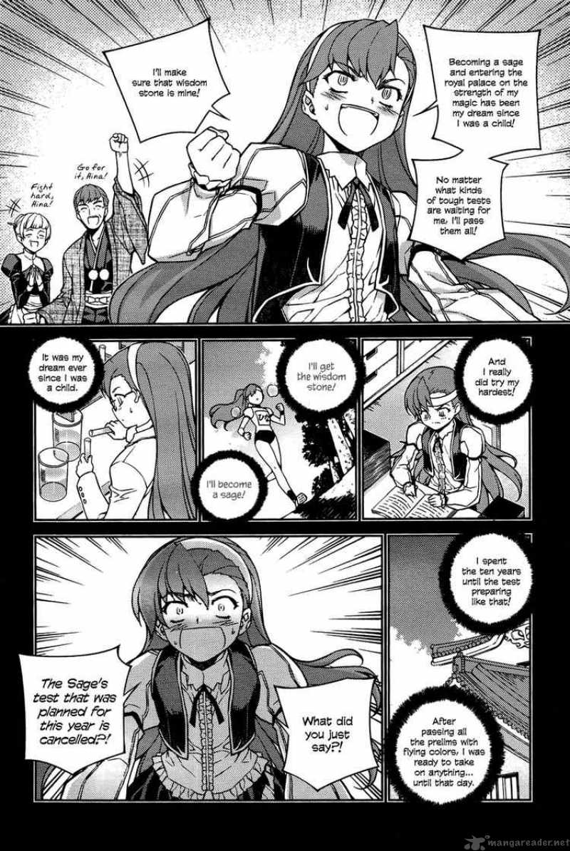 Onihime Vs Chapter 5 Page 14