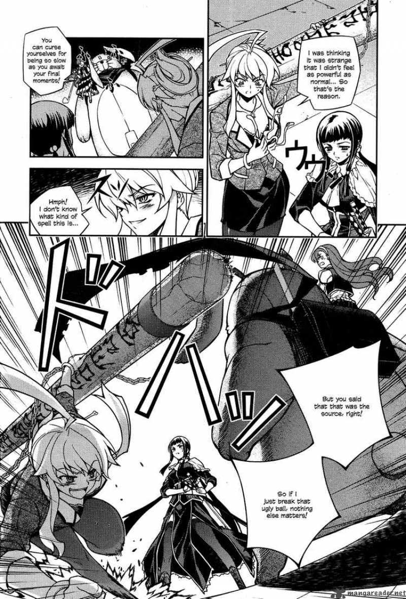 Onihime Vs Chapter 5 Page 24