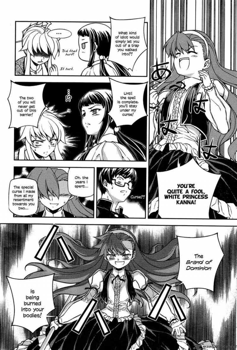 Onihime Vs Chapter 5 Page 34