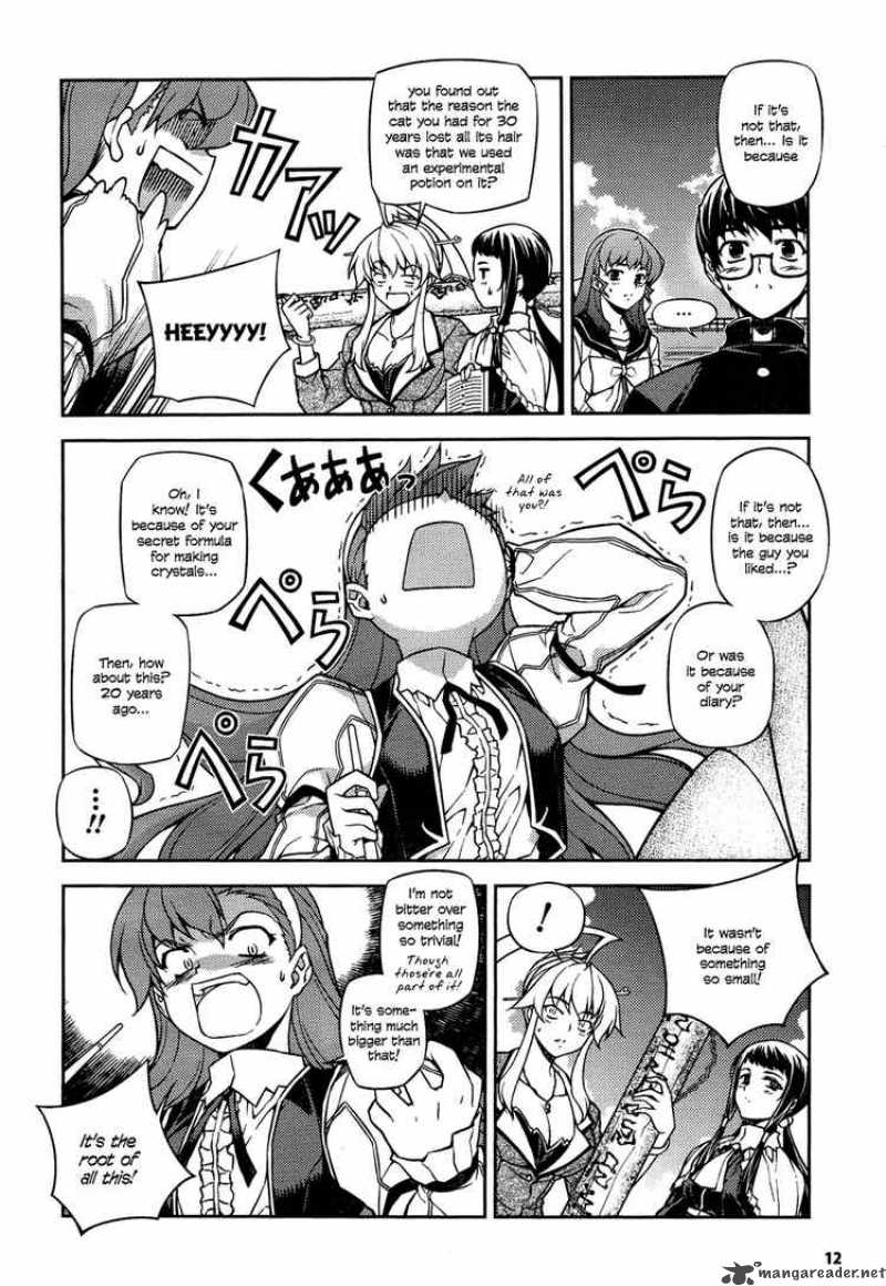 Onihime Vs Chapter 5 Page 6