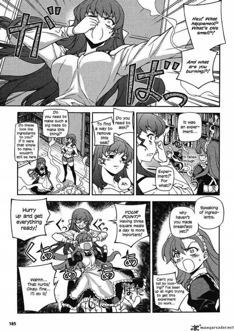 Onihime Vs Chapter 7 Page 3