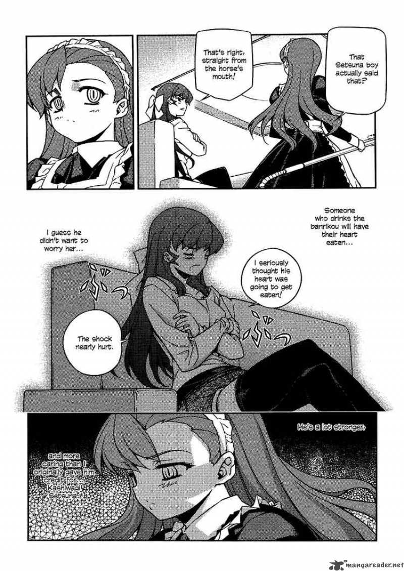Onihime Vs Chapter 8 Page 4