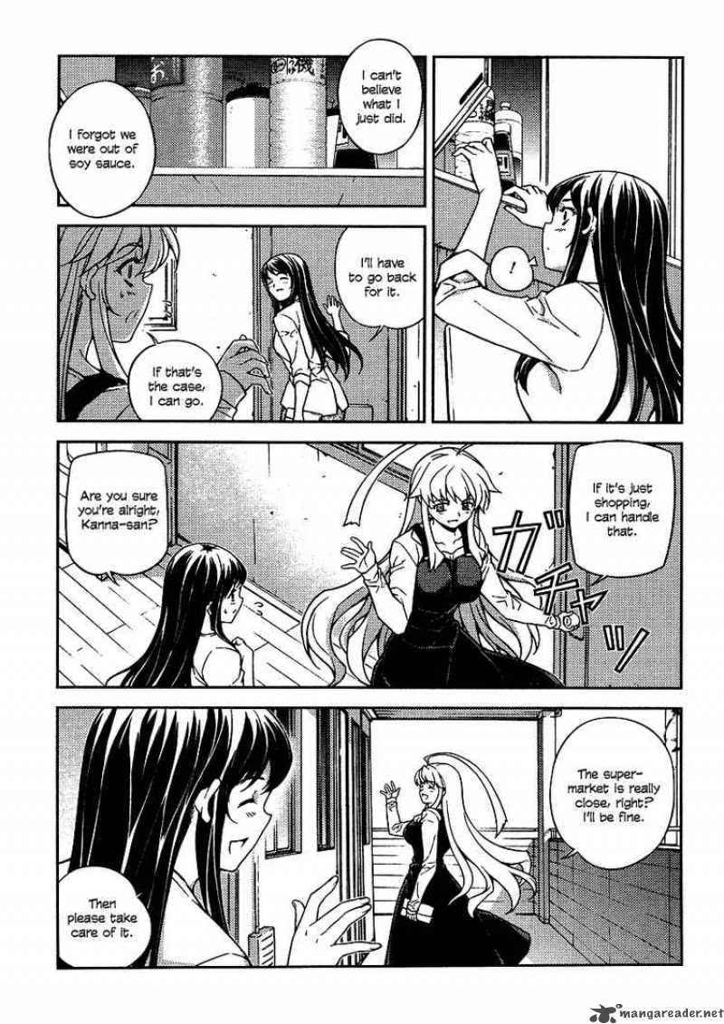 Onihime Vs Chapter 8 Page 7