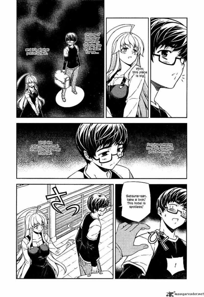 Onihime Vs Chapter 9 Page 4