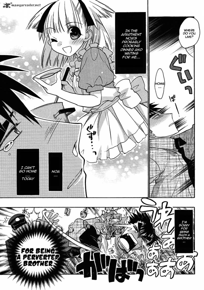 OnIIchan Control Chapter 11 Page 13