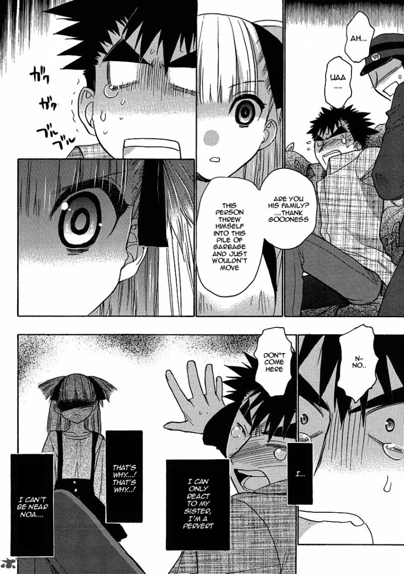 OnIIchan Control Chapter 11 Page 16