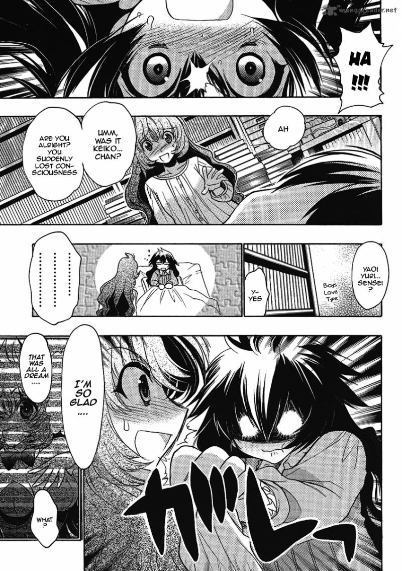 OnIIchan Control Chapter 11 Page 3