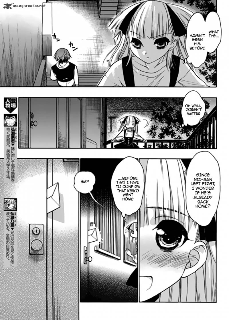 OnIIchan Control Chapter 13 Page 3