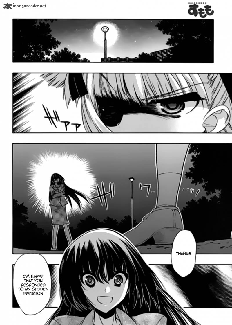 OnIIchan Control Chapter 13 Page 6