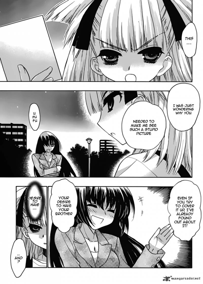 OnIIchan Control Chapter 13 Page 7
