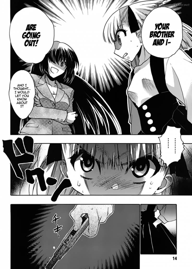 OnIIchan Control Chapter 13 Page 8
