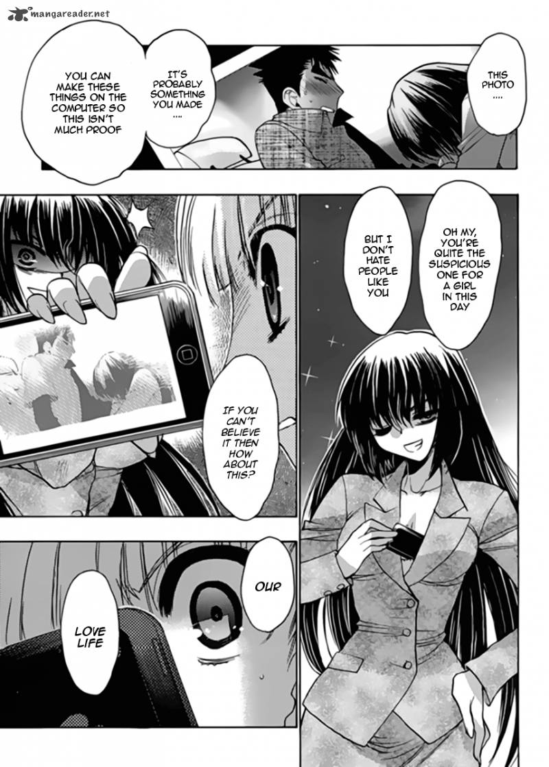 OnIIchan Control Chapter 13 Page 9