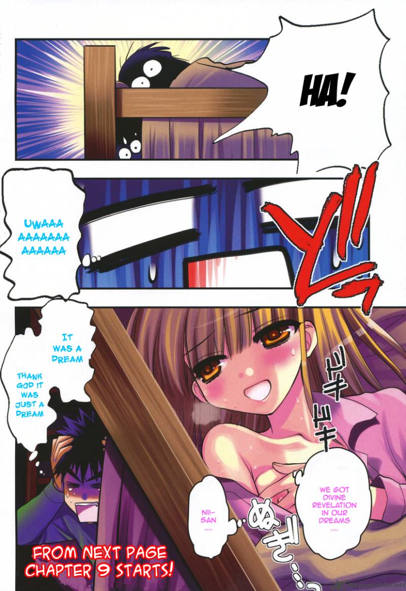 OnIIchan Control Chapter 9 Page 4