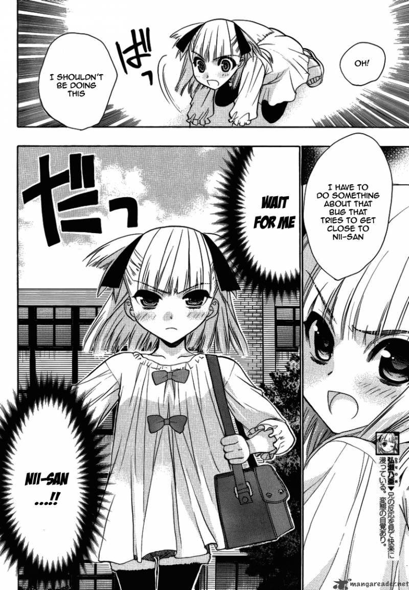 OnIIchan Control Chapter 9 Page 8