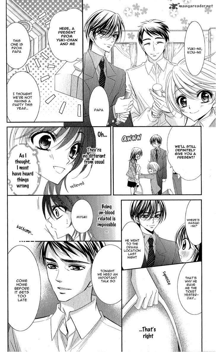 OnIIsamakata Goranshin Chapter 2 Page 23