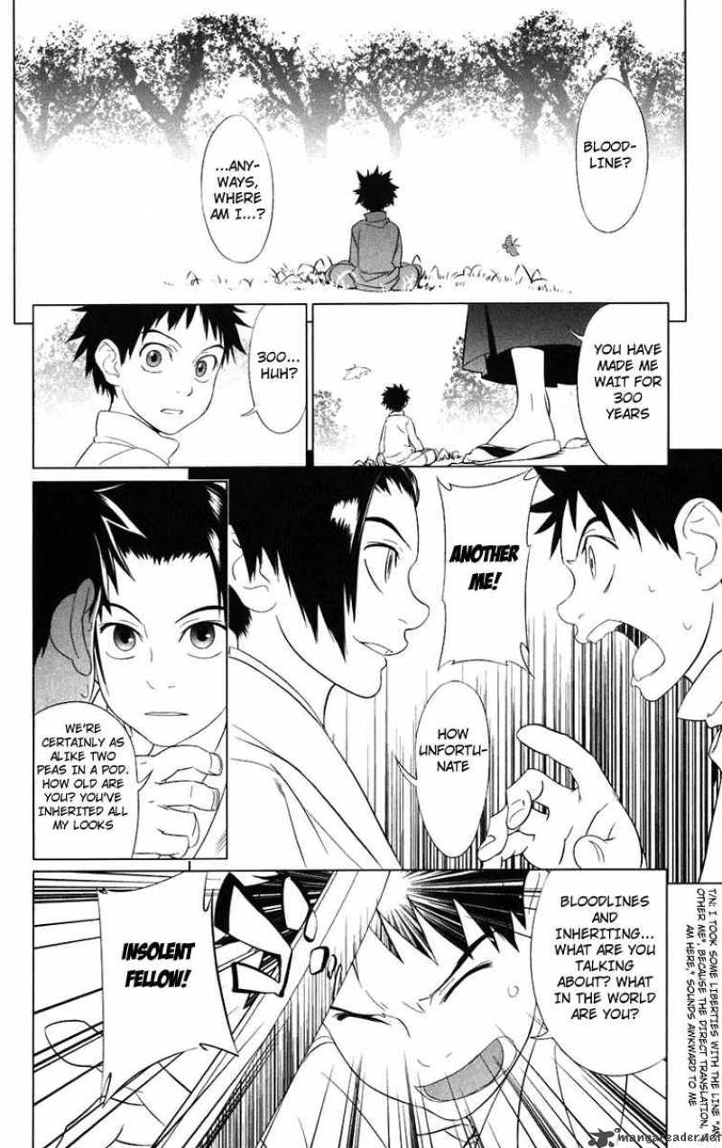 Onikirisama No Hakoirimusume Chapter 1 Page 24