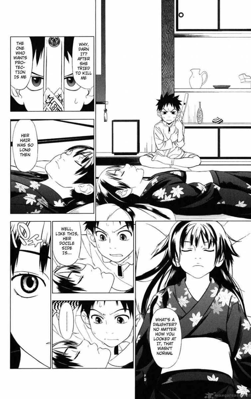 Onikirisama No Hakoirimusume Chapter 1 Page 26