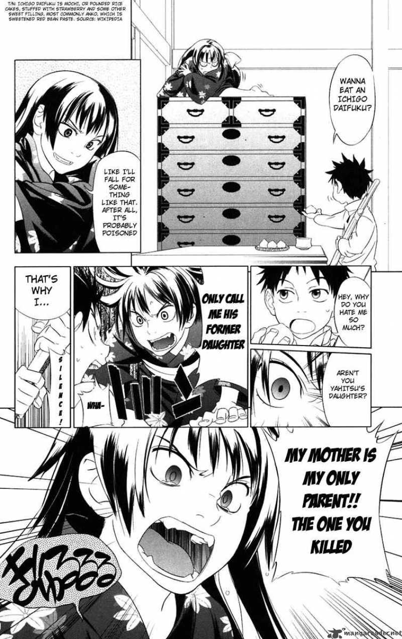 Onikirisama No Hakoirimusume Chapter 1 Page 28