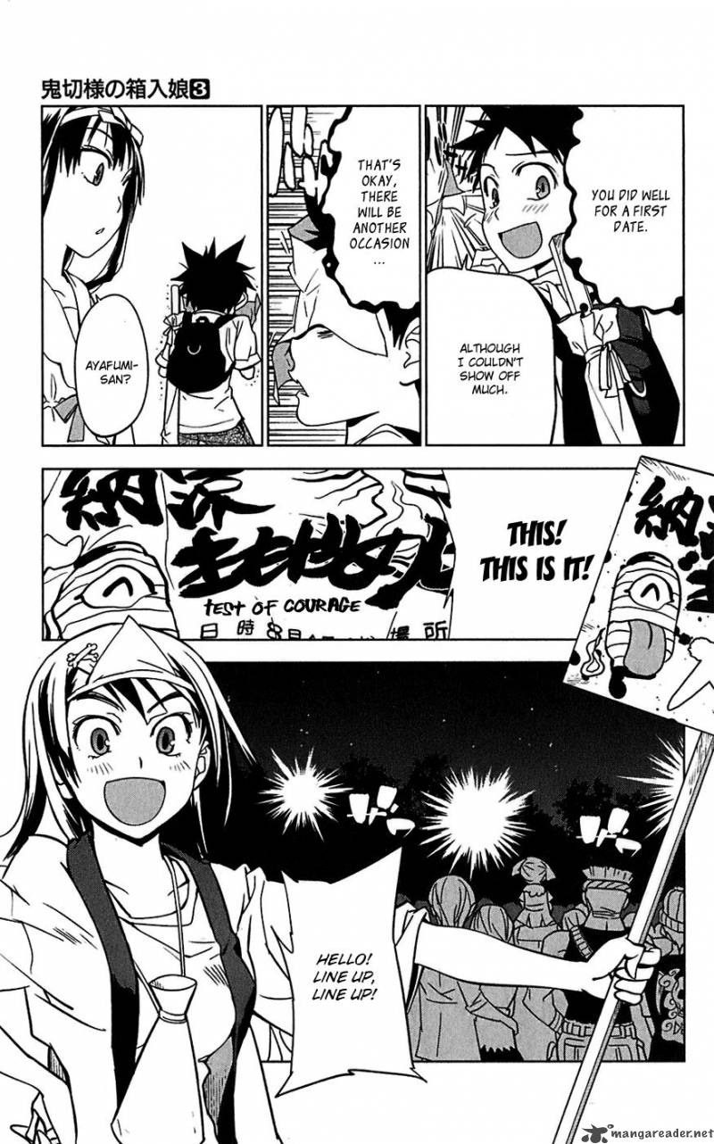 Onikirisama No Hakoirimusume Chapter 13 Page 27