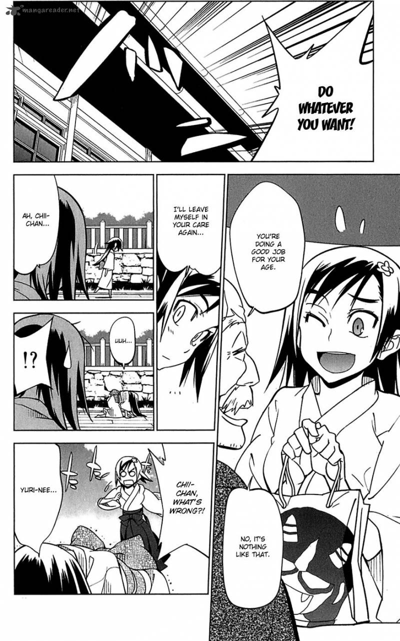 Onikirisama No Hakoirimusume Chapter 15 Page 18