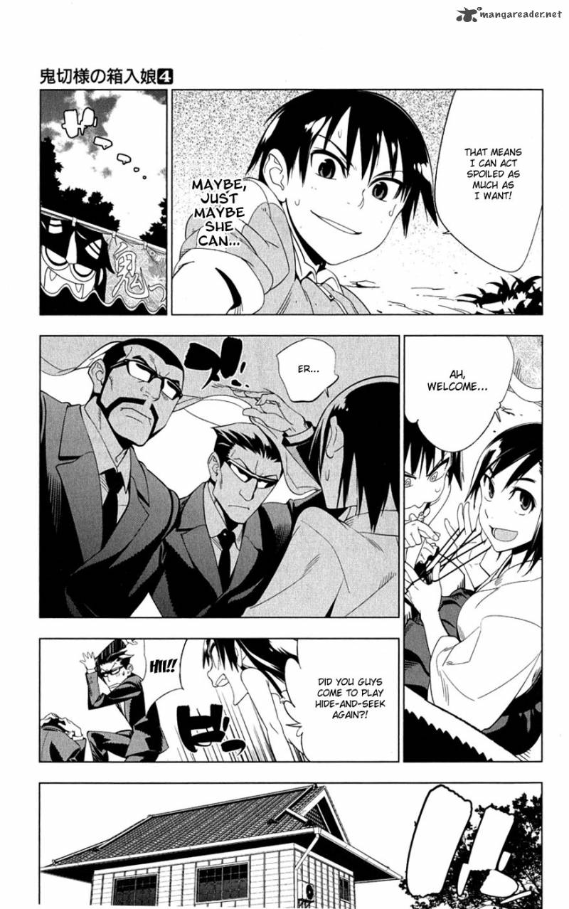 Onikirisama No Hakoirimusume Chapter 18 Page 11
