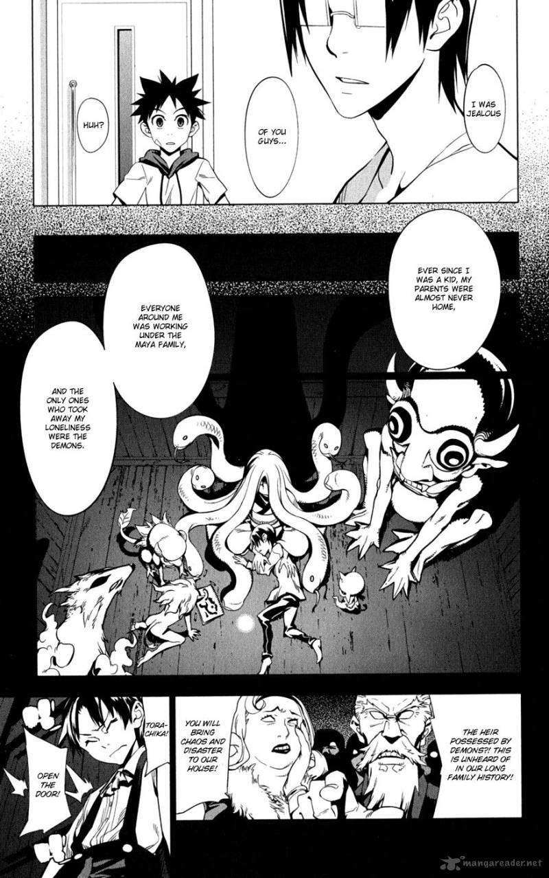 Onikirisama No Hakoirimusume Chapter 19 Page 19