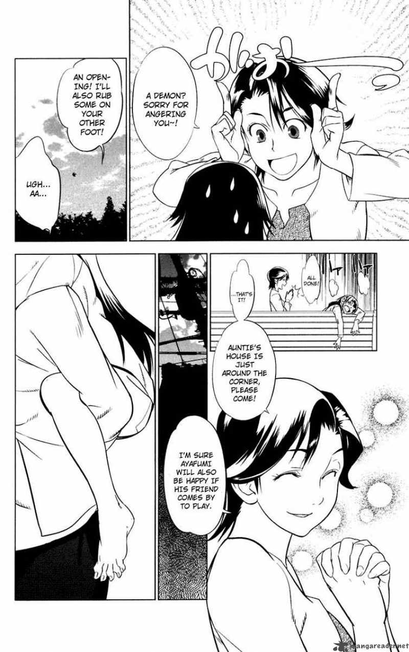Onikirisama No Hakoirimusume Chapter 2 Page 20