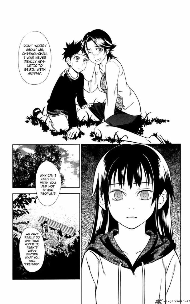 Onikirisama No Hakoirimusume Chapter 2 Page 27