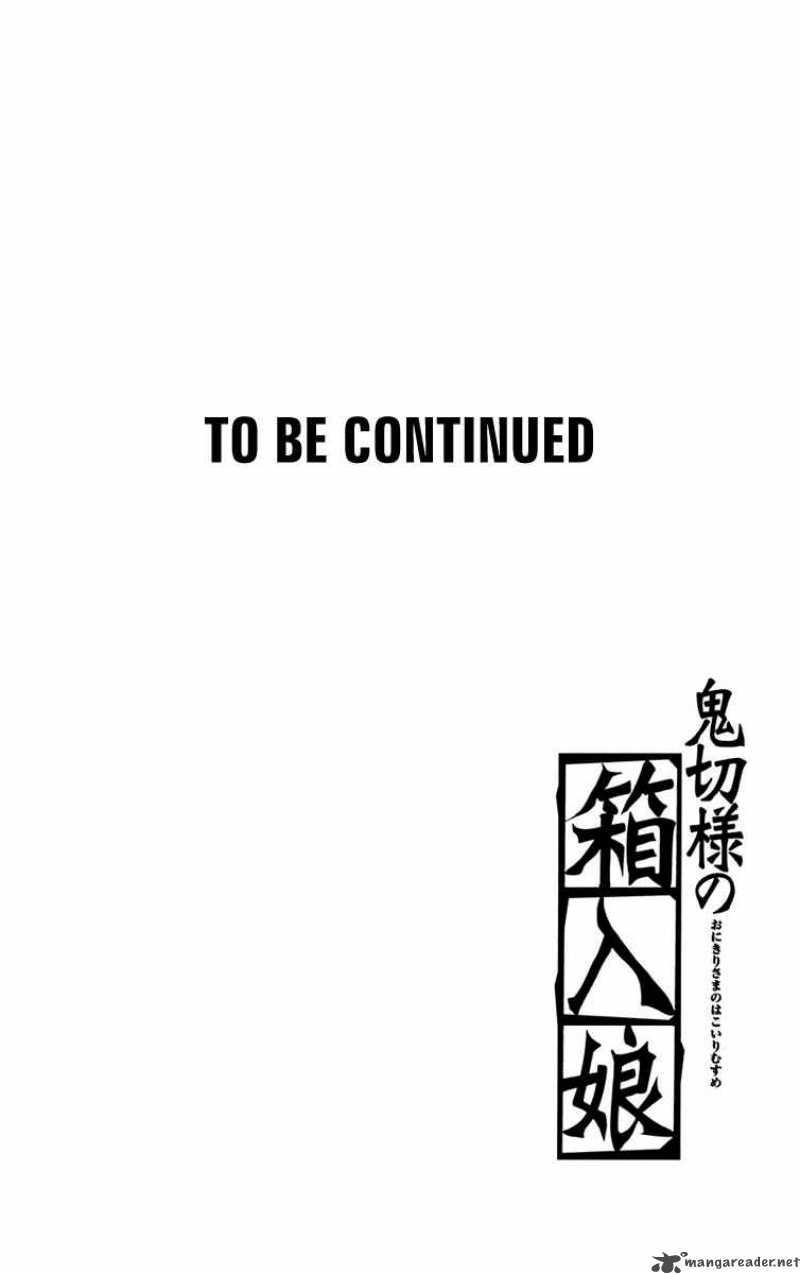 Onikirisama No Hakoirimusume Chapter 2 Page 30