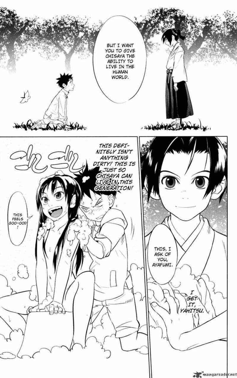 Onikirisama No Hakoirimusume Chapter 2 Page 7