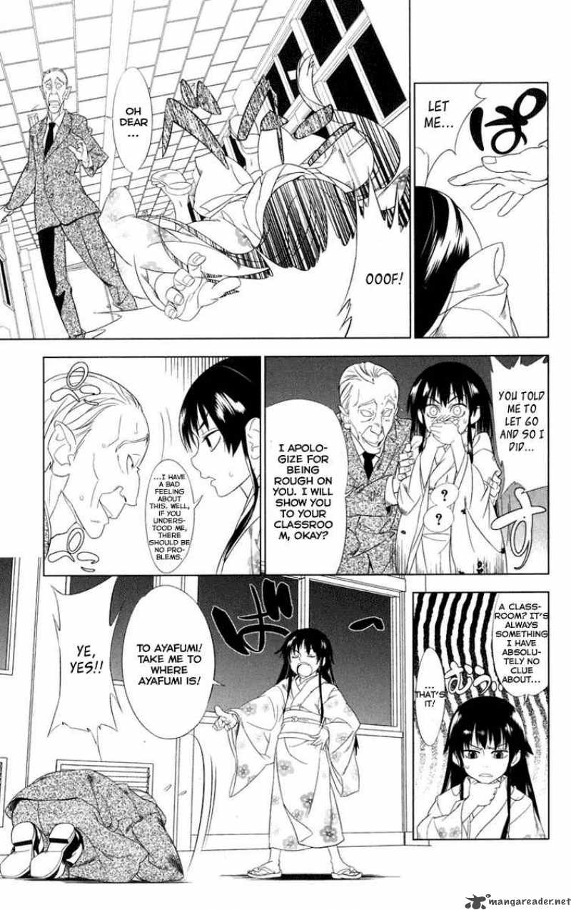 Onikirisama No Hakoirimusume Chapter 3 Page 9