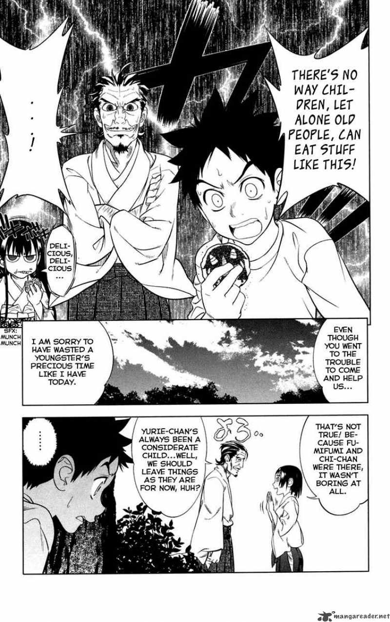 Onikirisama No Hakoirimusume Chapter 4 Page 25