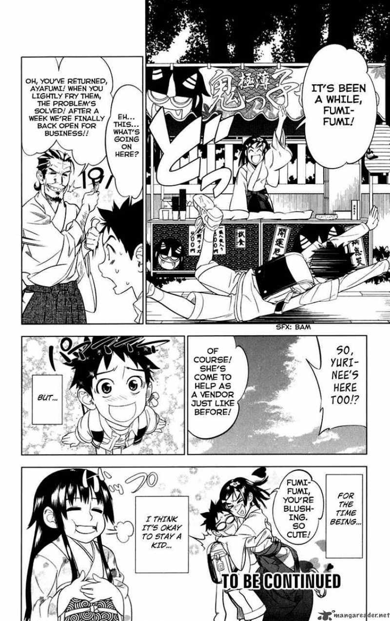 Onikirisama No Hakoirimusume Chapter 4 Page 32