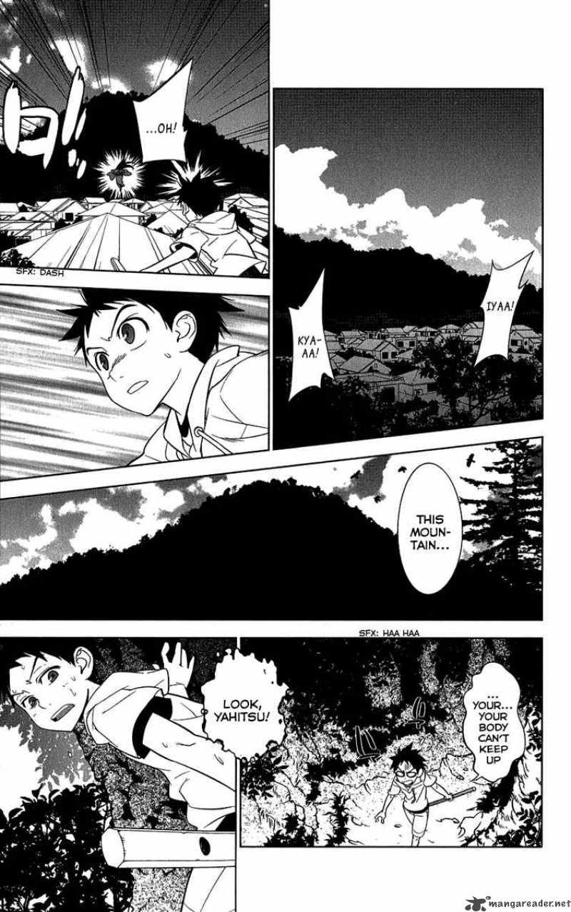 Onikirisama No Hakoirimusume Chapter 5 Page 23