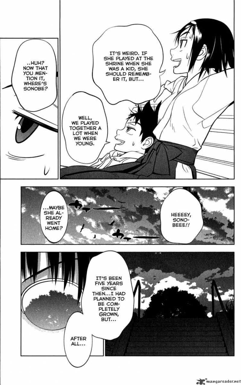Onikirisama No Hakoirimusume Chapter 6 Page 20