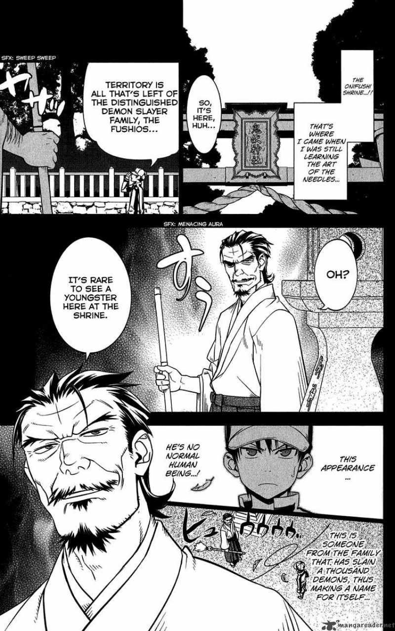 Onikirisama No Hakoirimusume Chapter 9 Page 17