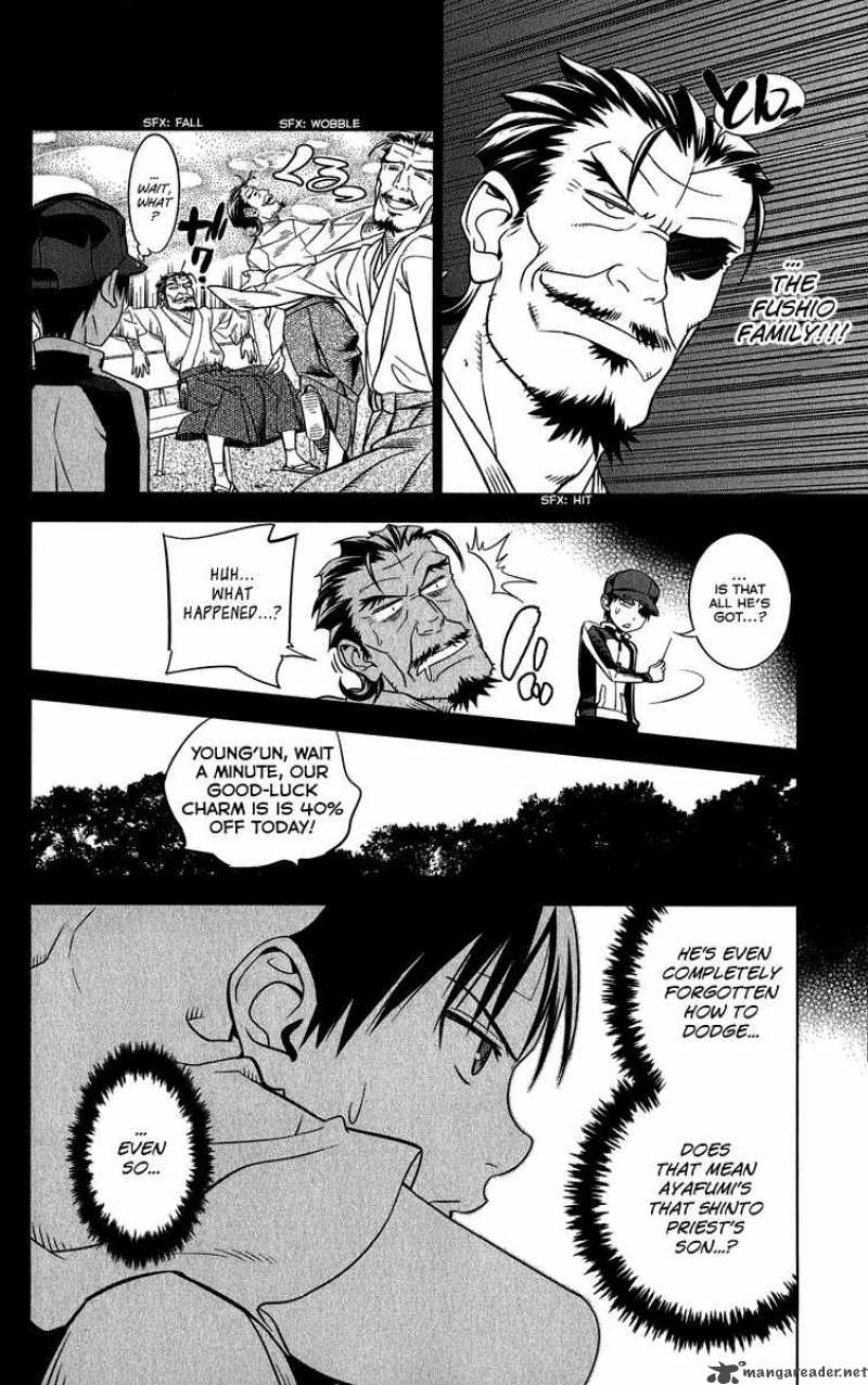 Onikirisama No Hakoirimusume Chapter 9 Page 18