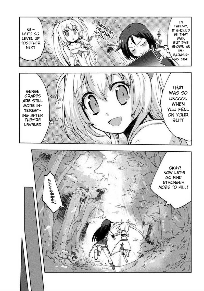 Only Sense Online Chapter 1 Page 3
