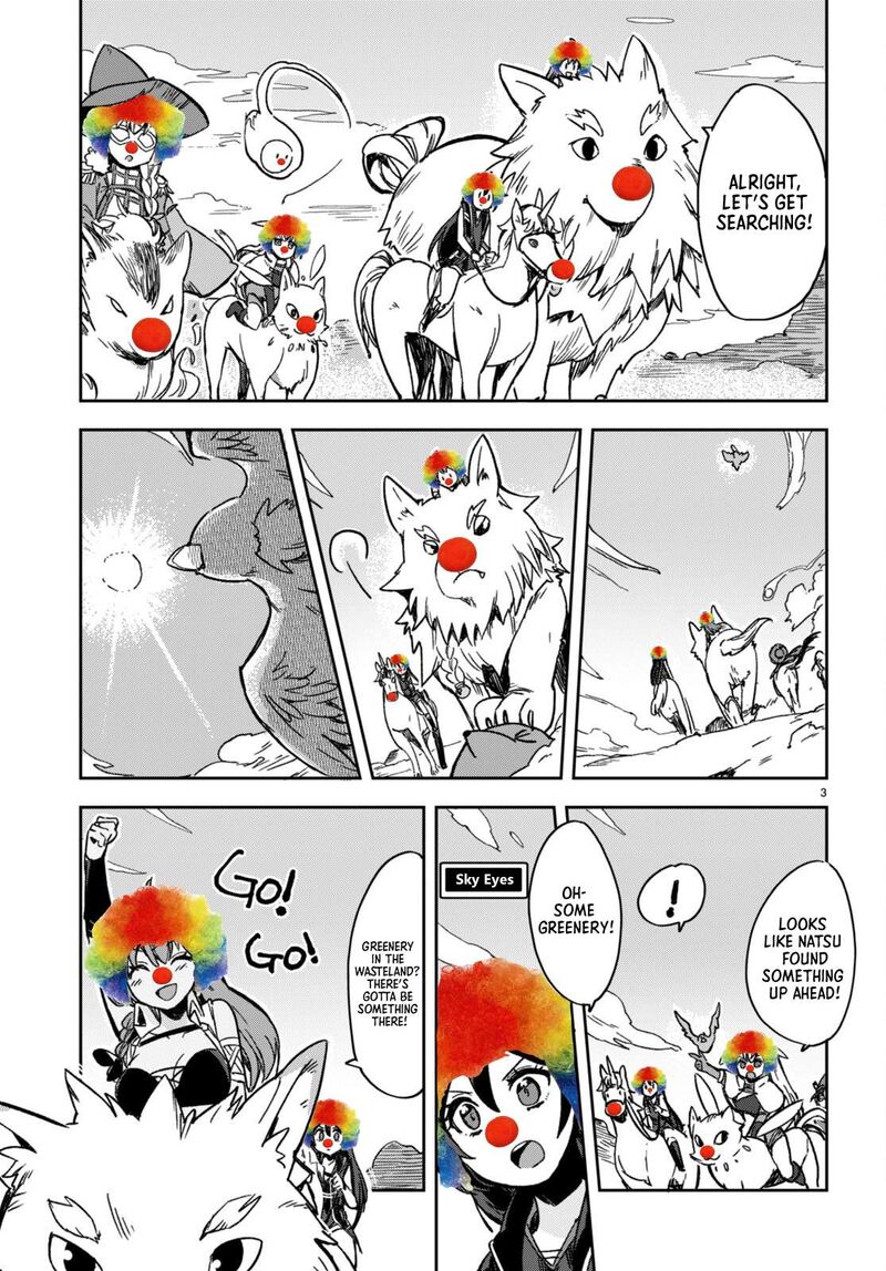 Only Sense Online Chapter 103e Page 4