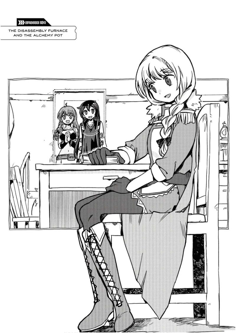 Only Sense Online Chapter 104 Page 2