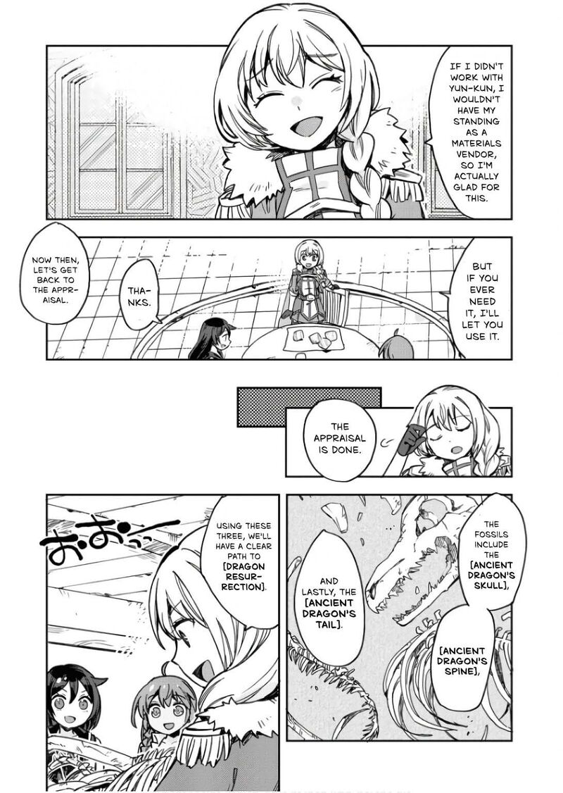 Only Sense Online Chapter 104 Page 24