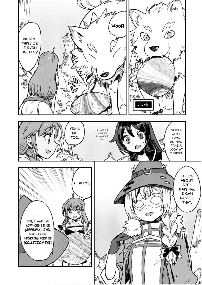 Only Sense Online Chapter 104 Page 7