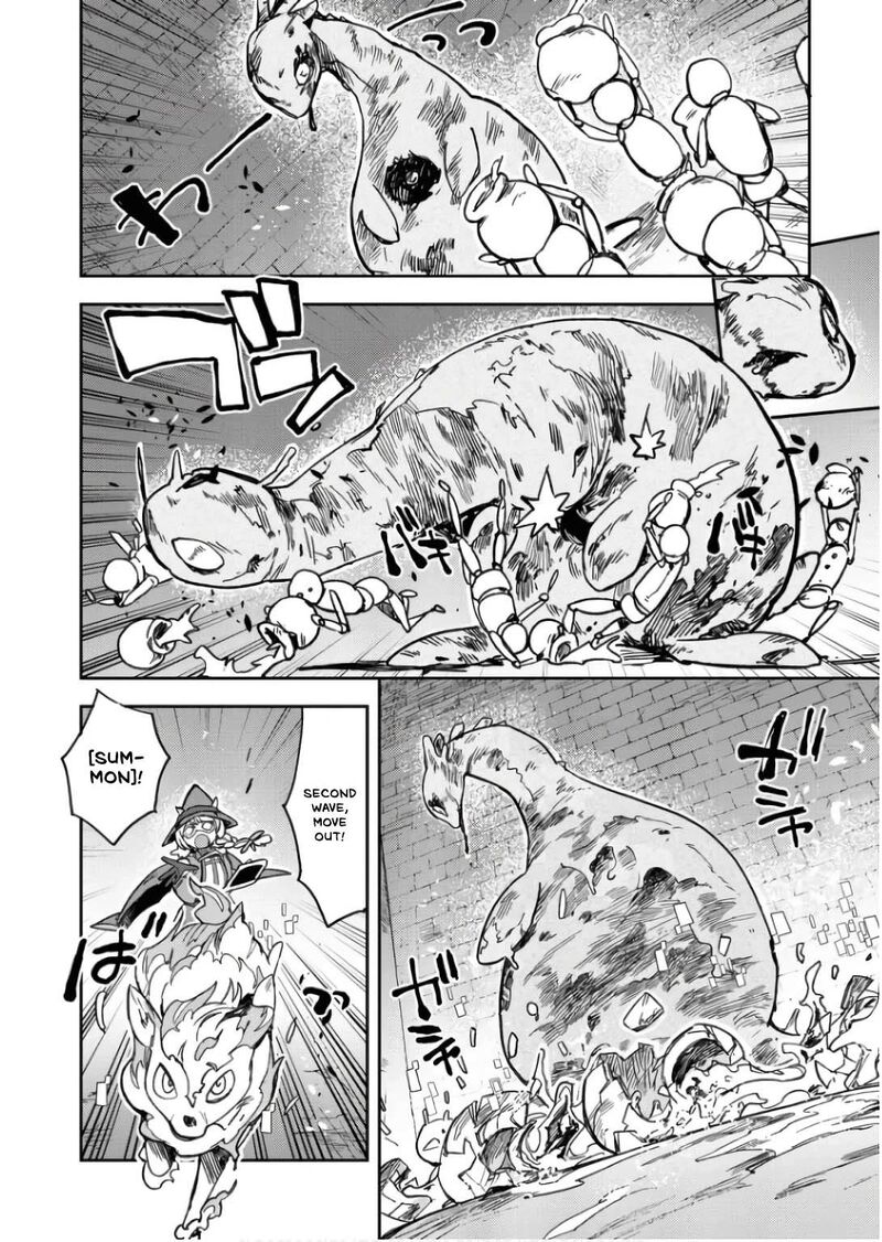 Only Sense Online Chapter 106 Page 7