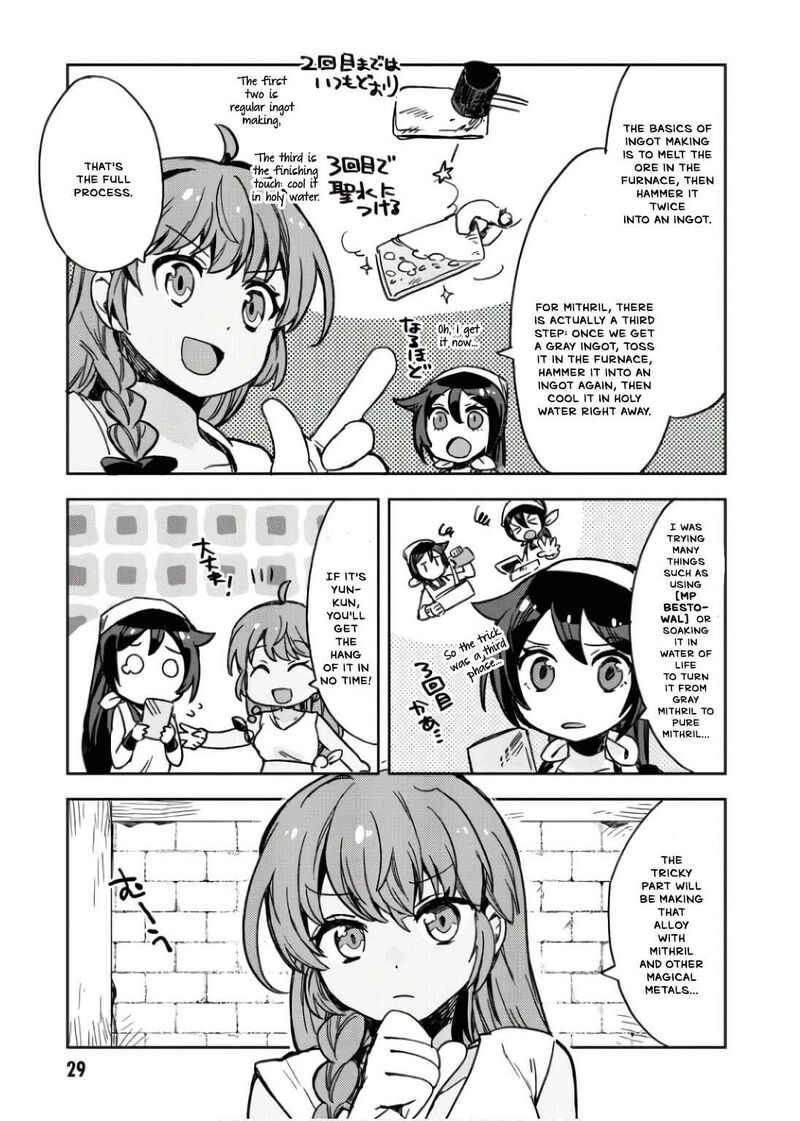 Only Sense Online Chapter 107 Page 32