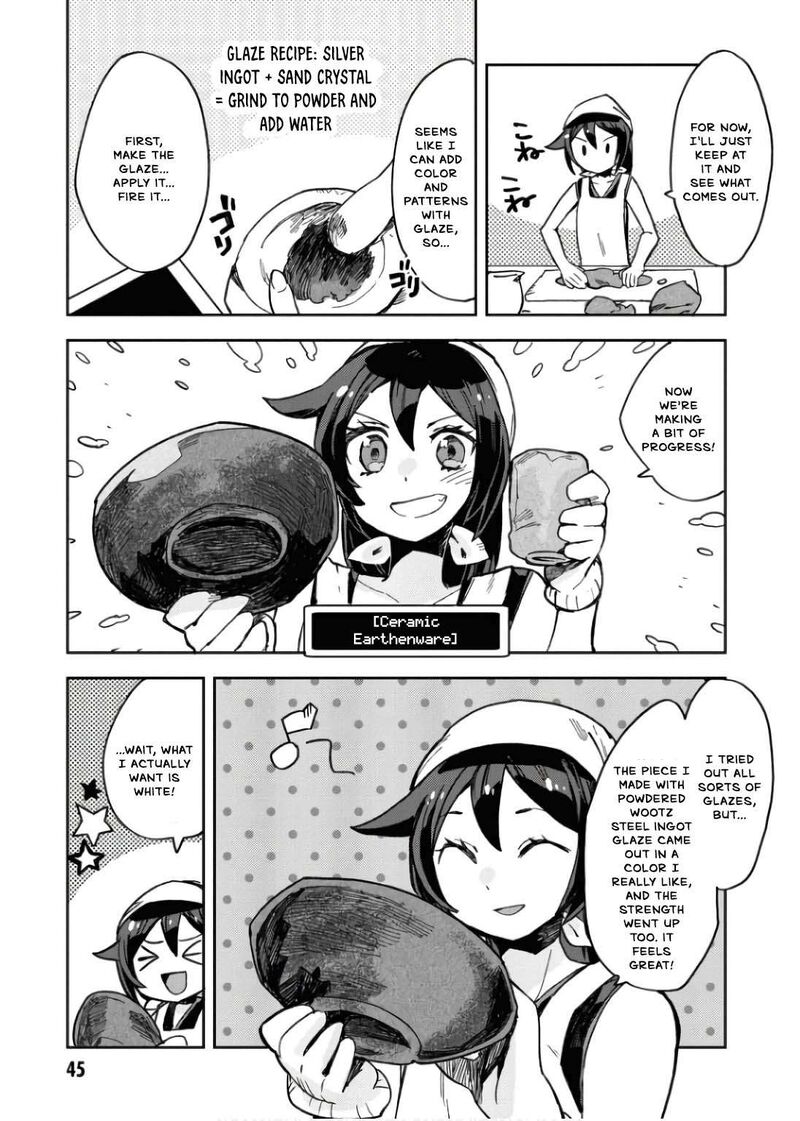 Only Sense Online Chapter 108 Page 14